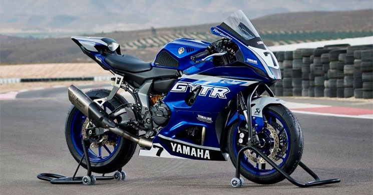 YamahaR7Cup.jpg