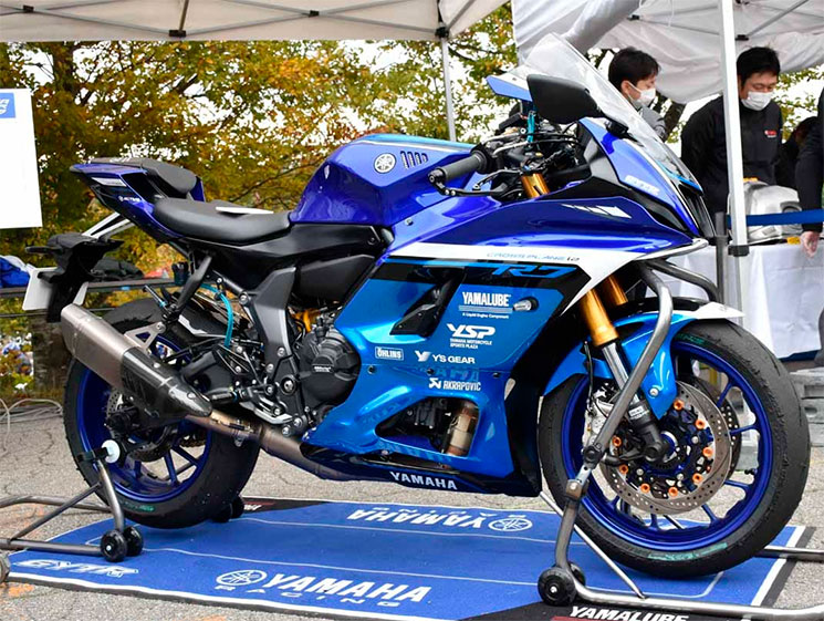/YamahaR7SP