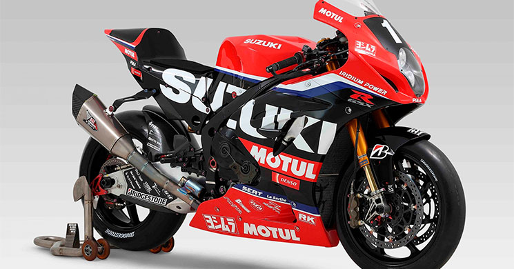 yoshimura sert motrul