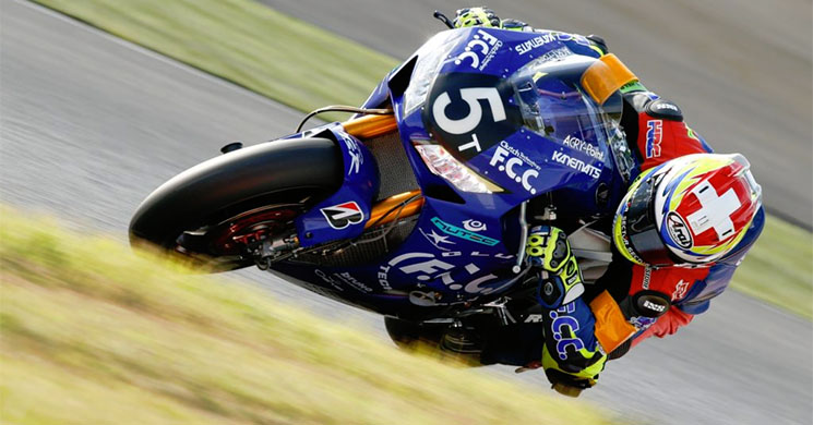 aegerter-fcc-tsr-honda.jpg