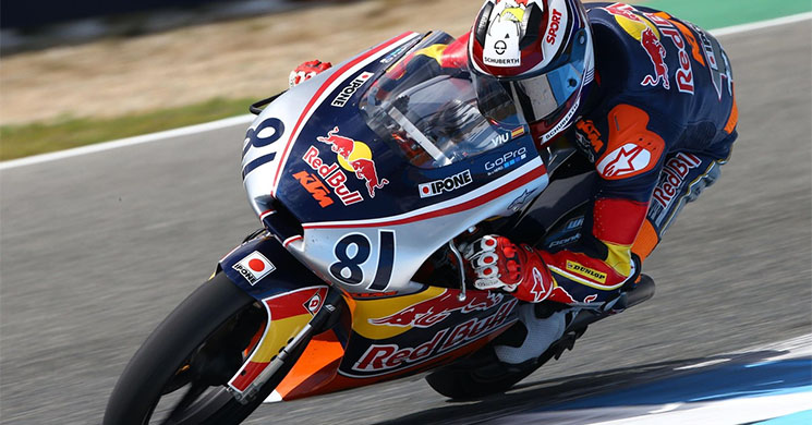 aleix-viu-rookies-cup-2016.jpg