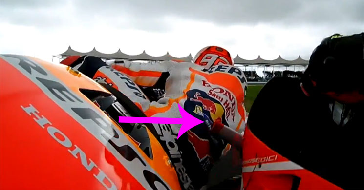 marquez iannone argentina