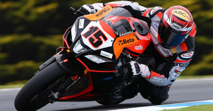 alex-deangelis-2016-sbk.jpg