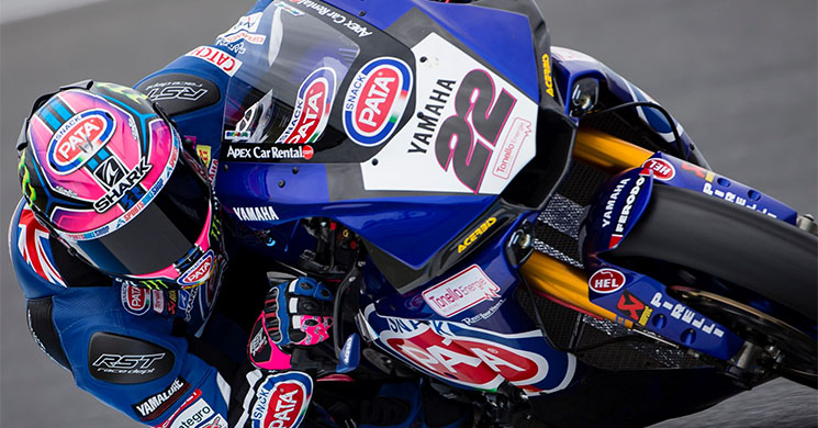 alex-lowes-australia-sbk.jpg