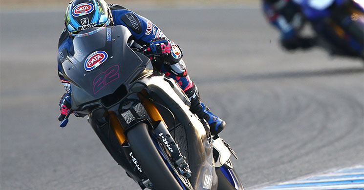 alex-lowes-yamaha-2017.jpg