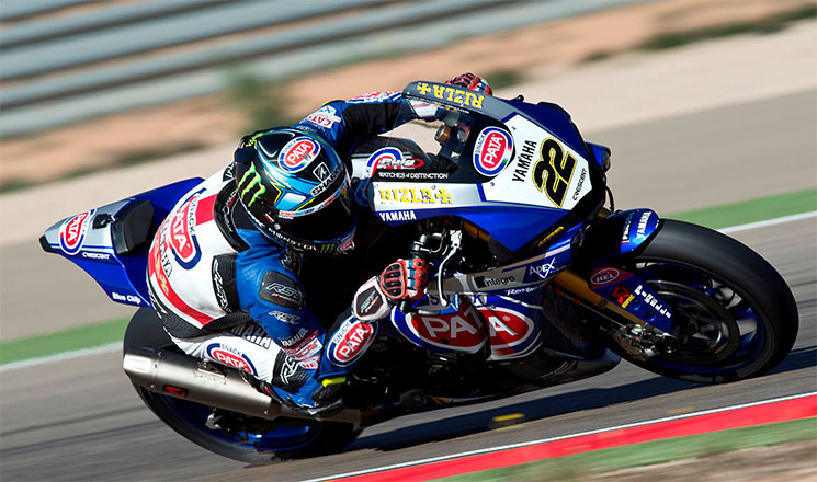 /alex-lowes-yamaha.jpg