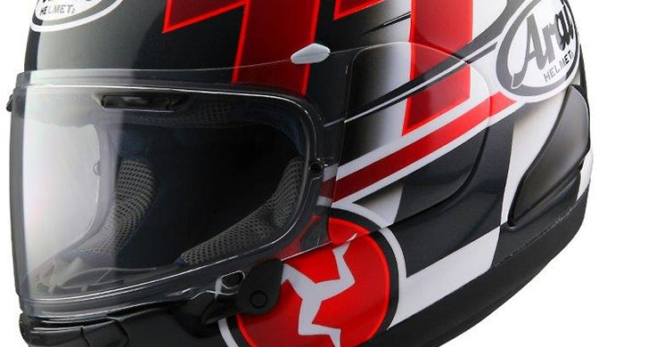 arai-rx7v-isle-of-man-helmet-2016.jpg