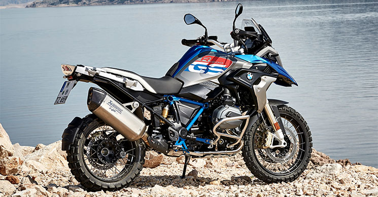 bmw r 1200 gs 2017