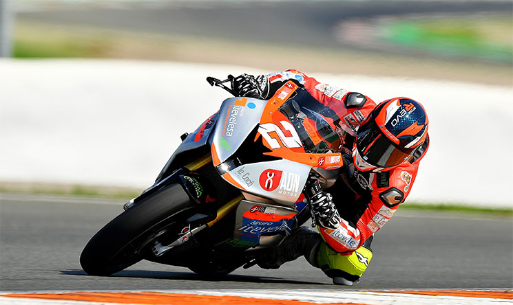 bmw rr cup