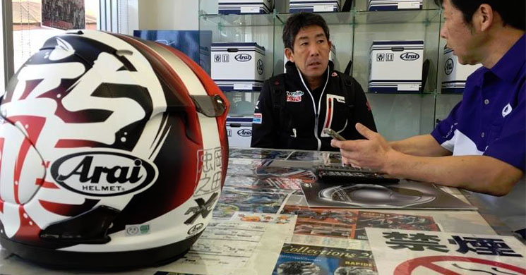 casco-arai.jpg