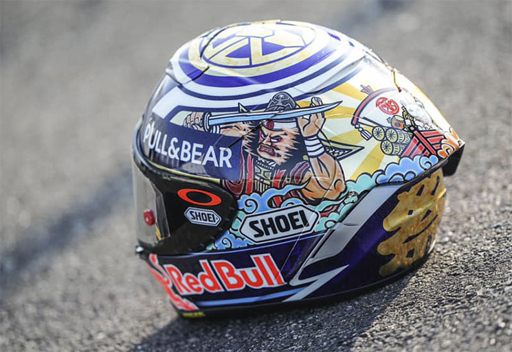 casco shoei marc marquez japon motegi 2018