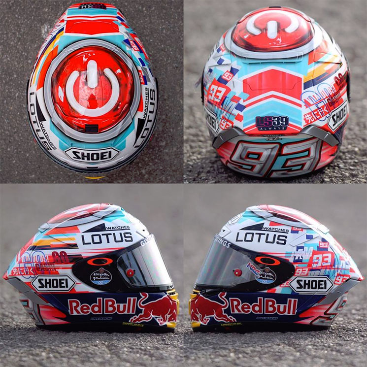 /casco-marquez-catalunya-2016.jpg