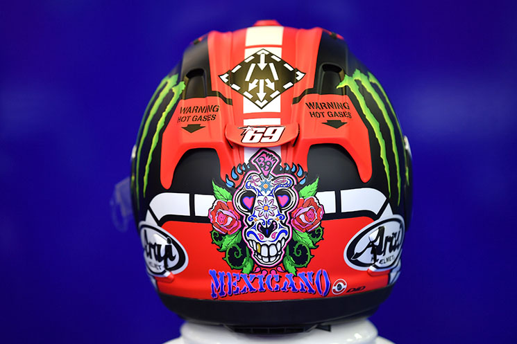 casco viales salom