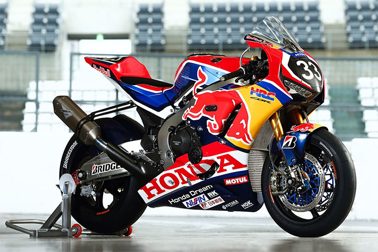 /cbr1000rrw-suzuka.jpg