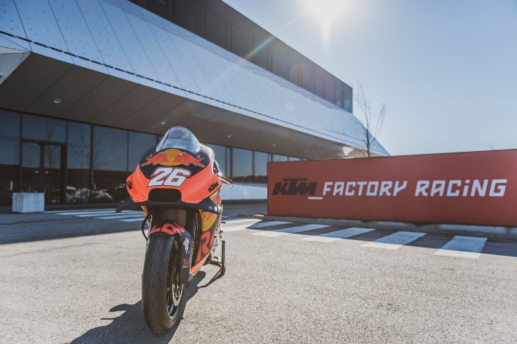 pedrosa ktm