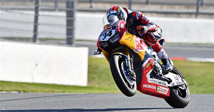 davidegiugliano.jpg