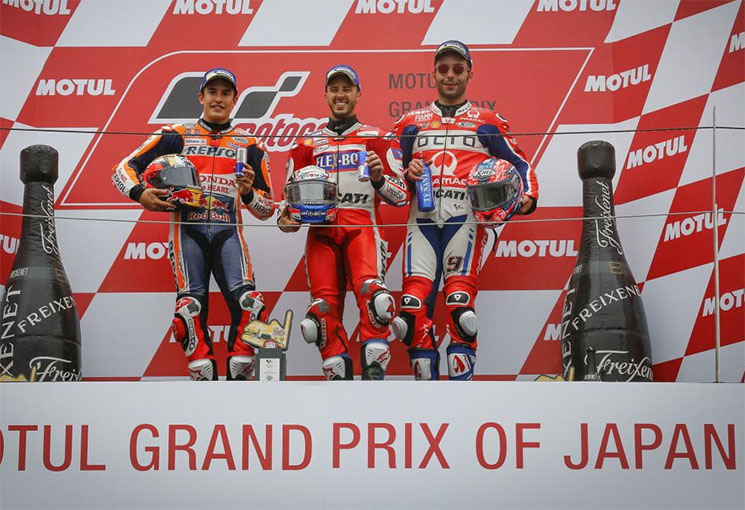 dovizioso-marquez-petrucci-motogp.jpg