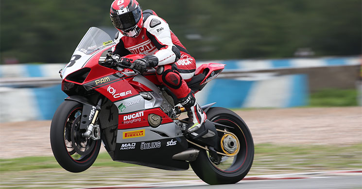 ducati-panigale-v4s(2).jpg