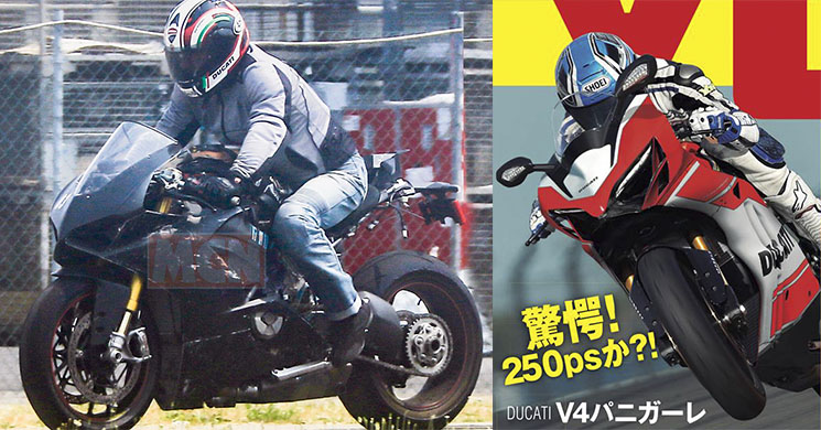 ducati-v4-superbike-test-porpo.jpg