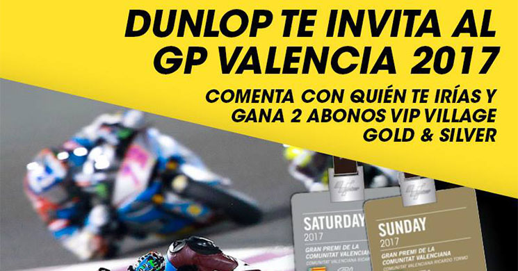 dunlop-sorteo-vip.jpg