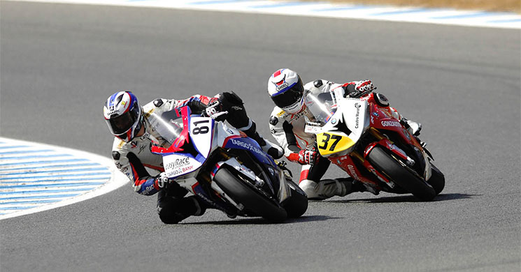 edu-salvador-easyrace.jpg