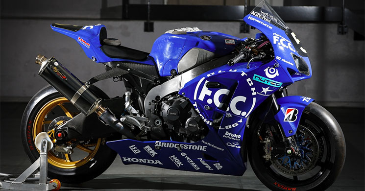 fcc-tar-honda.jpg