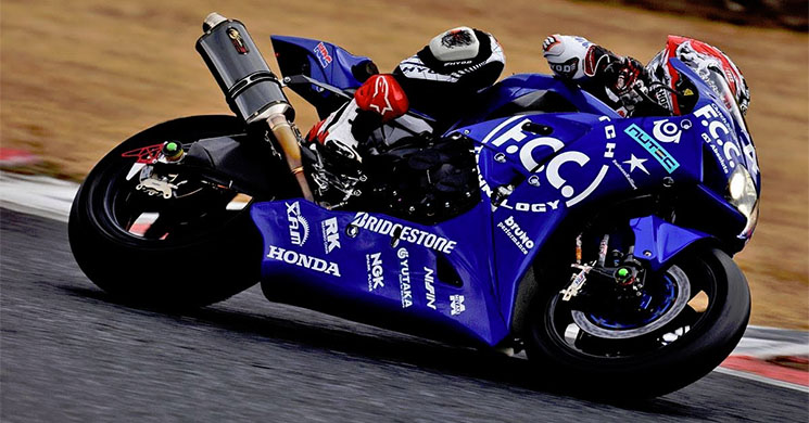 /fcc-tsr-honda.jpg