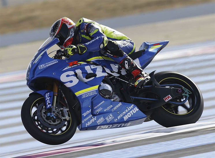 gsxr1000-2017-endurance.jpg