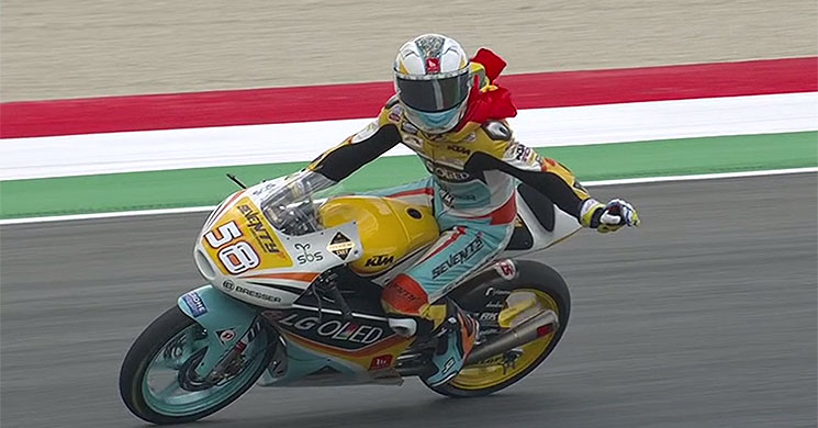 guevara-mugello-moto3.jpg