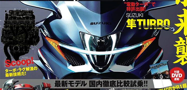 hayabusa-turbo-2017.jpg