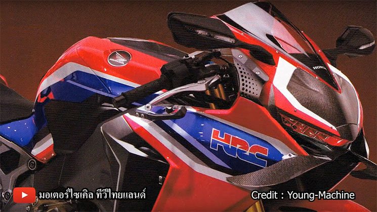 honda-fireblade-2020-concept-3.jpg