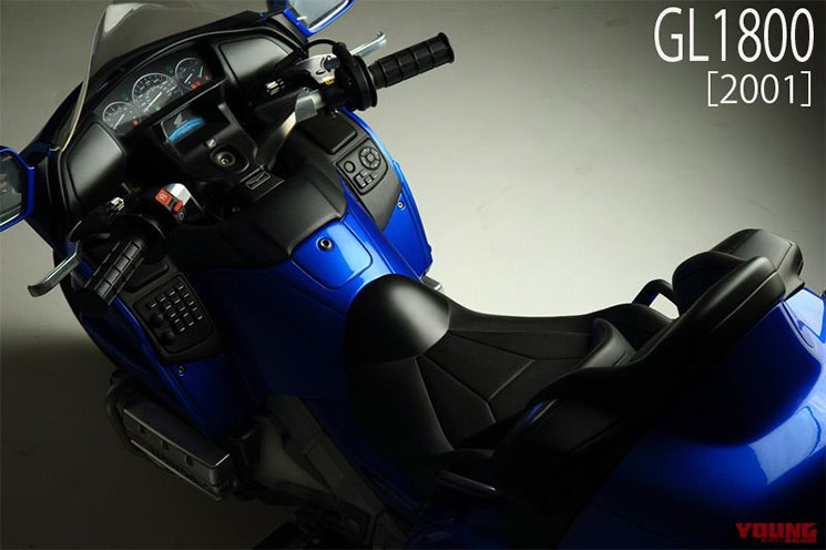honda-goldwing-minibike-3.jpg