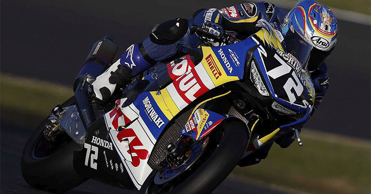 honda-moriwaki-firablde.jpg