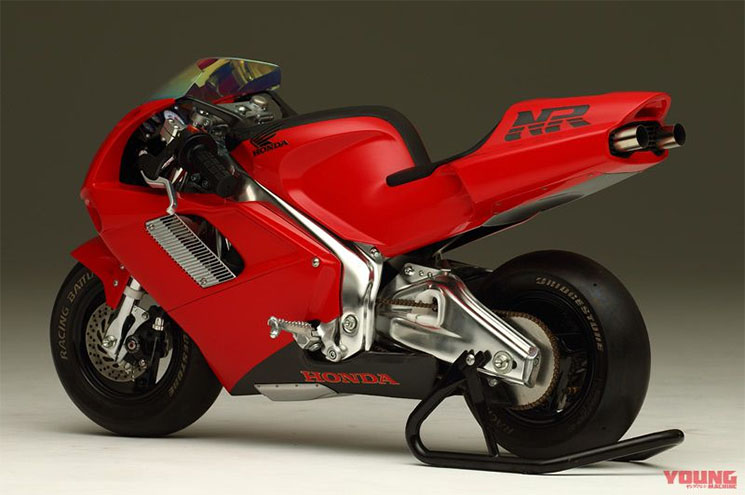 /honda-nr-750-minibike.jpg
