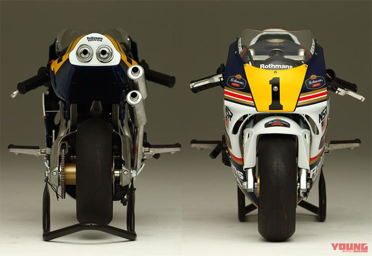 honda-nsr-500-minibikes-4546.jpg