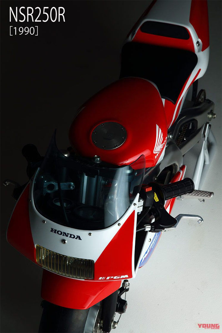 honda-nsr250r-minbike-4356.jpg