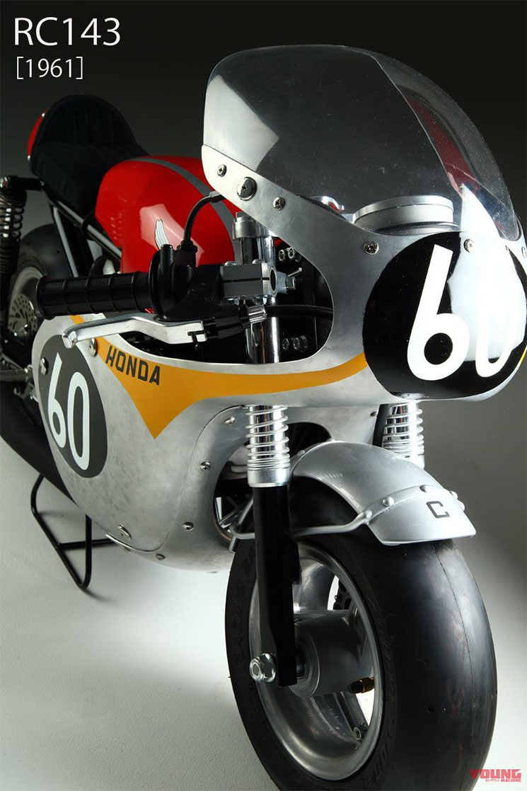 /honda-rc143-minibike-3.jpg