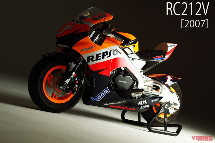 /honda-rc212v-minibike-.jpg