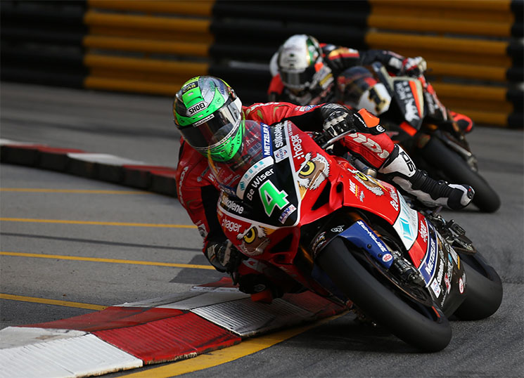 /irwin-glenn-macao.jpg