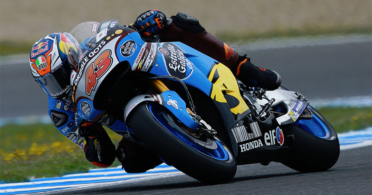 jack-miller-jerez.jpg