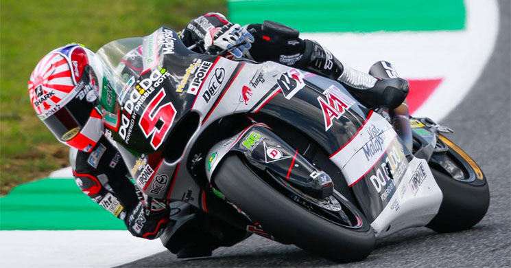 jjohann-zarco(2).jpg