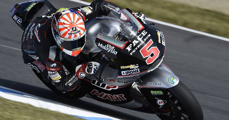 johann-zarco-motegi.jpg