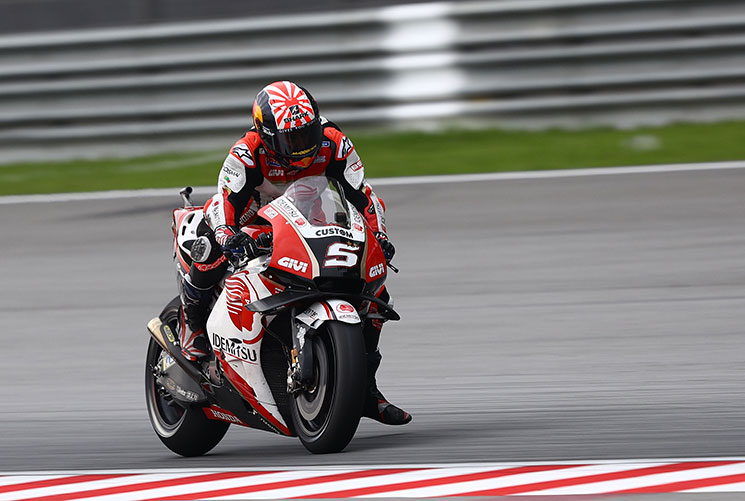 /johannzarco-2019-6423423.jpg