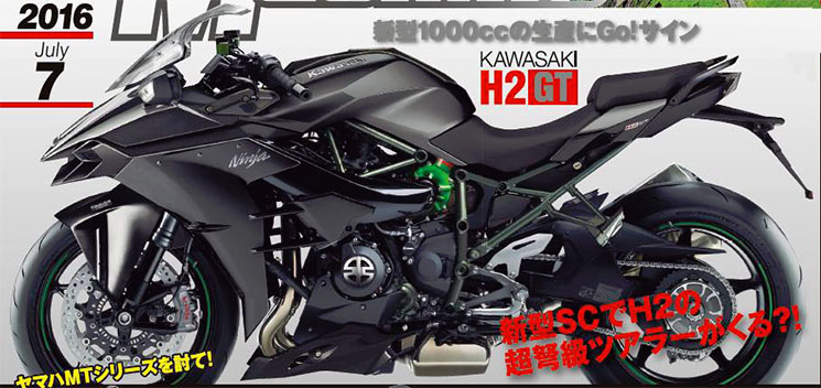 kawasaki h2 gt