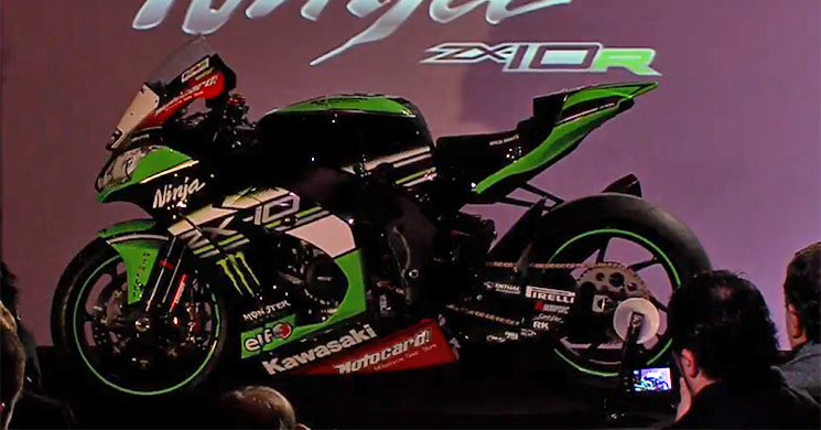 kawasaki-sbk-2016-ninja(1).jpg