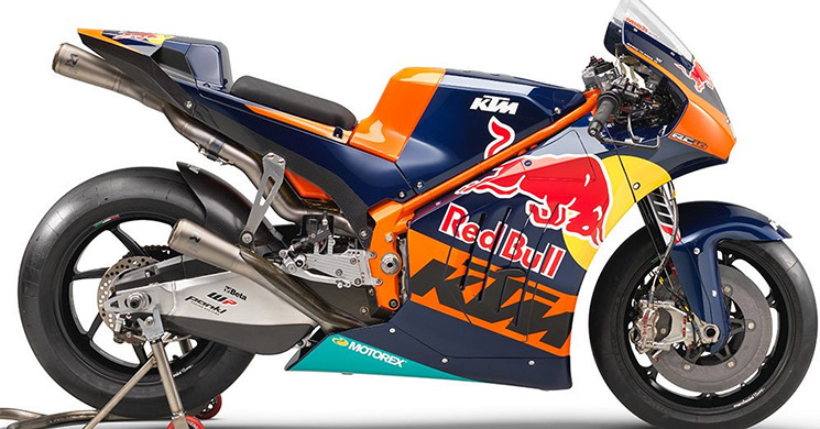 ktm-rc16-2017.jpg