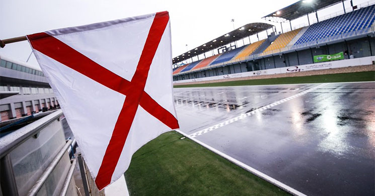 lluvia-circuito-losail.jpg