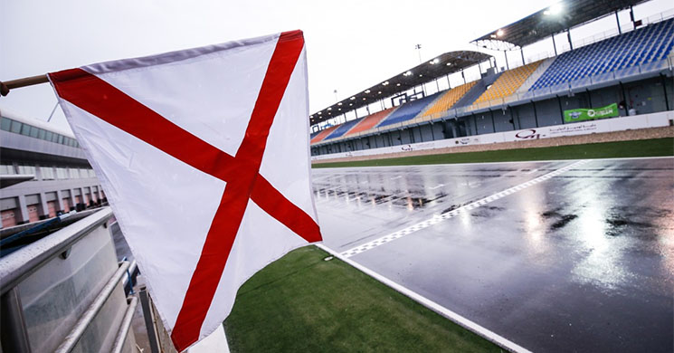 losail-lluvia-motogp.jpg