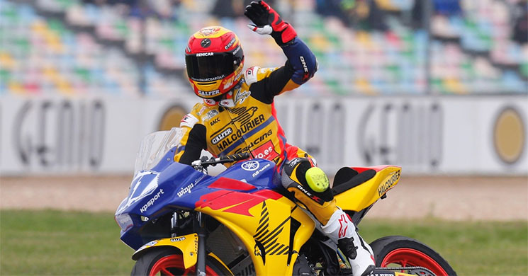marc-garcia-supersport300.jpg