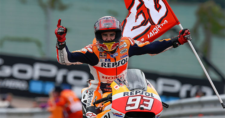 marcmarquez2016.jpg